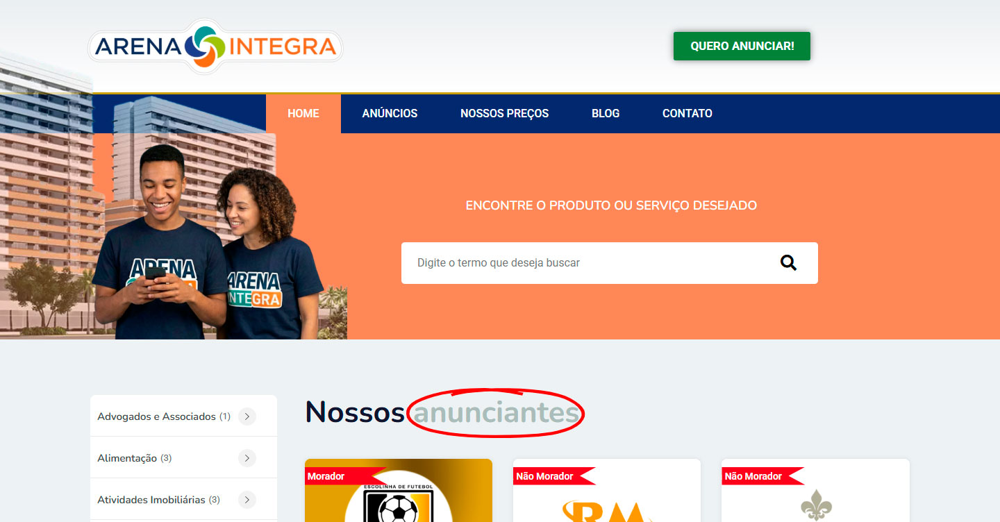 Site Arena Integra